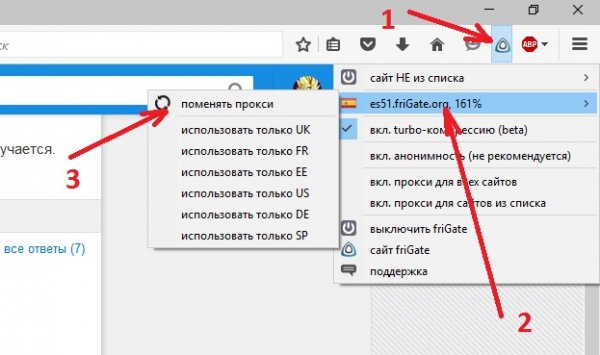 Ссылка на кракен