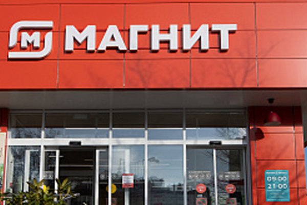 Кракен ссылка настоящая