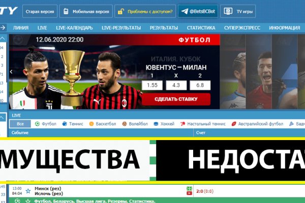 Кракена net