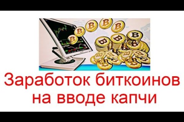 Kraken 15 at сайт