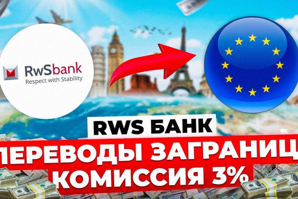 Кракен сайт kr2web in зеркало рабочее