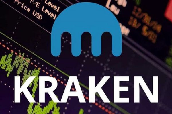 Kraken зеркало официальный