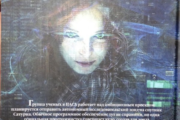 Ссылка на кракен krakens13 at