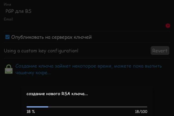 Где взять ссылку на кракен kraken014 com