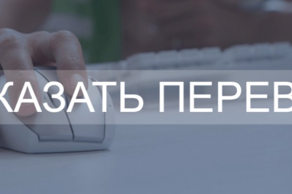 Кракен даркнет kraken014 com