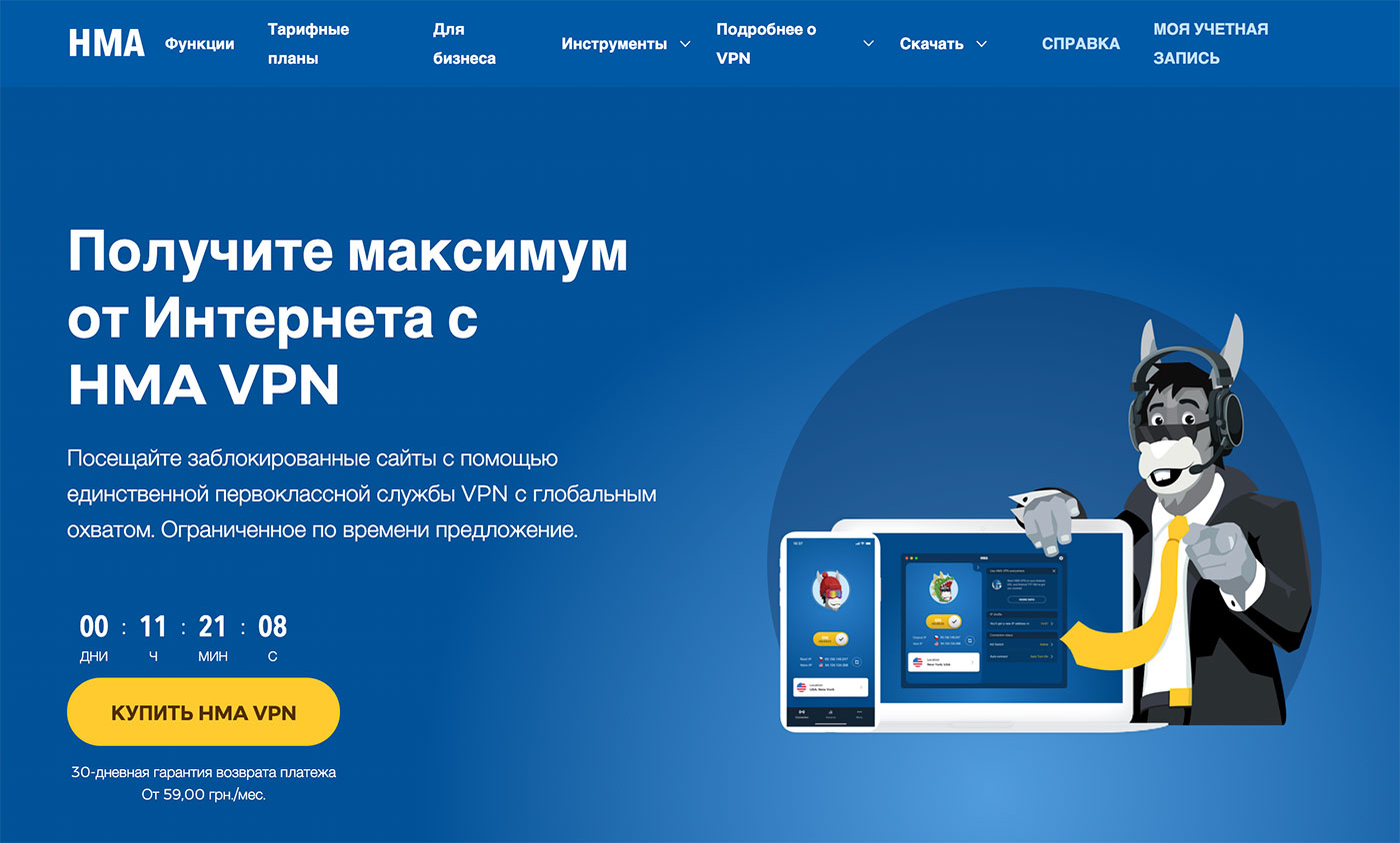 Кракен площадка vk2 top